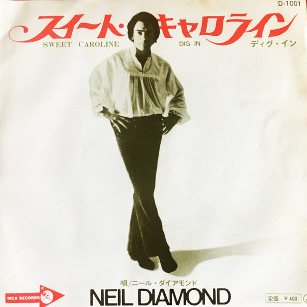 Neil Diamond - Sweet Caroline (Vinyl, 7", 45 RPM, Single, Mono) Very Good (VG) / Good Plus (G+)