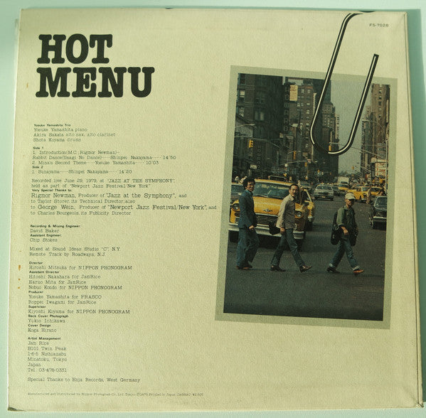 Yosuke Yamashita Trio - Hot Menu, Live At The Newport Jazz Festival '79 (Vinyl, LP, Album, Promo, White Label, Stereo) Very Good Plus (VG+) / Good Plus (G+)