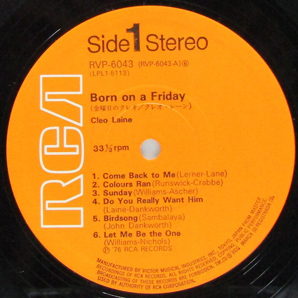 Cleo Laine - Born On A Friday (Vinyl, LP, Album) Very Good Plus (VG+) / Very Good Plus (VG+)