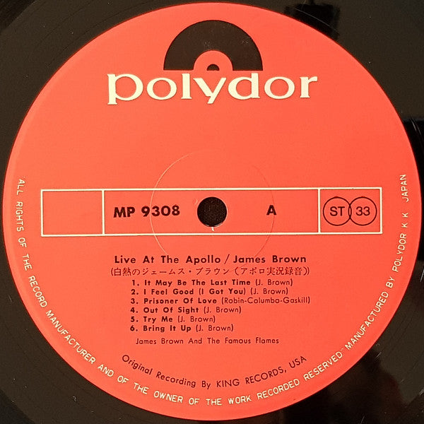 James Brown - James Brown Live At The Apollo (2xVinyl, LP, Album, Stereo) Very Good (VG) / Good Plus (G+)