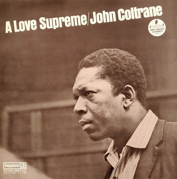 John Coltrane - A Love Supreme = 至上の愛 (Vinyl, LP, Album, Reissue, S...