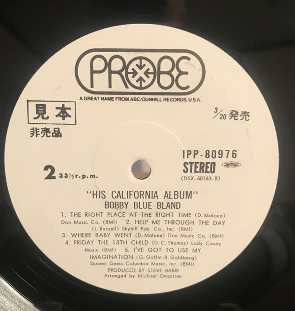 Bobby Bland - His California Album (Vinyl, LP, Album, Promo, Stereo) Very Good Plus (VG+) / Very Good (VG)