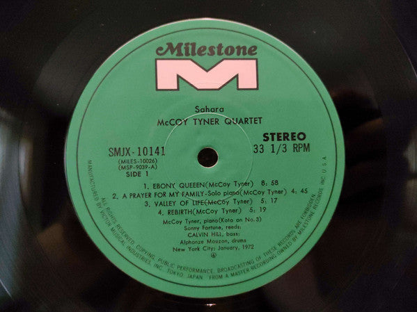 McCoy Tyner - Sahara (Vinyl, LP, Album, Stereo) Near Mint (NM or M-) / Very Good Plus (VG+)
