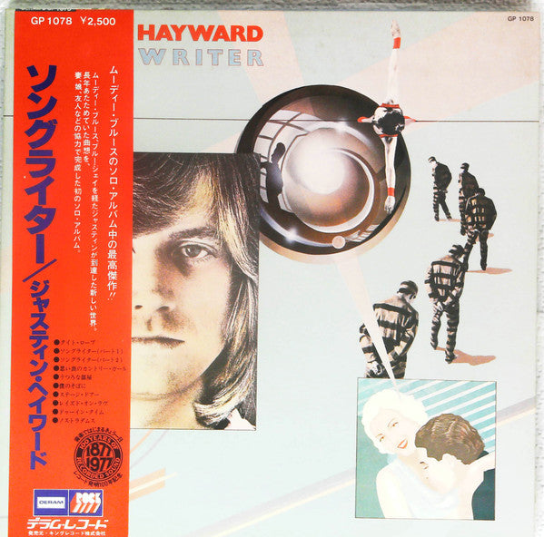 Justin Hayward - Songwriter (Vinyl, LP, Album, Promo) Near Mint (NM or M-) / Very Good Plus (VG+)