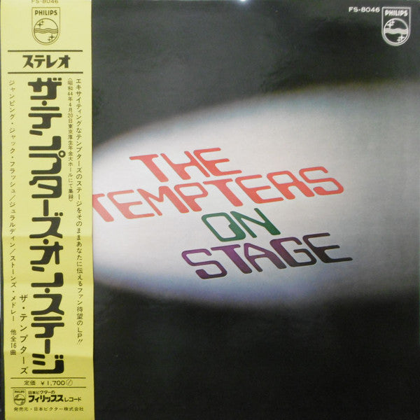 The Tempters - On Stage (Vinyl, LP, Album, Stereo) Very Good Plus (VG+) / Very Good Plus (VG+)