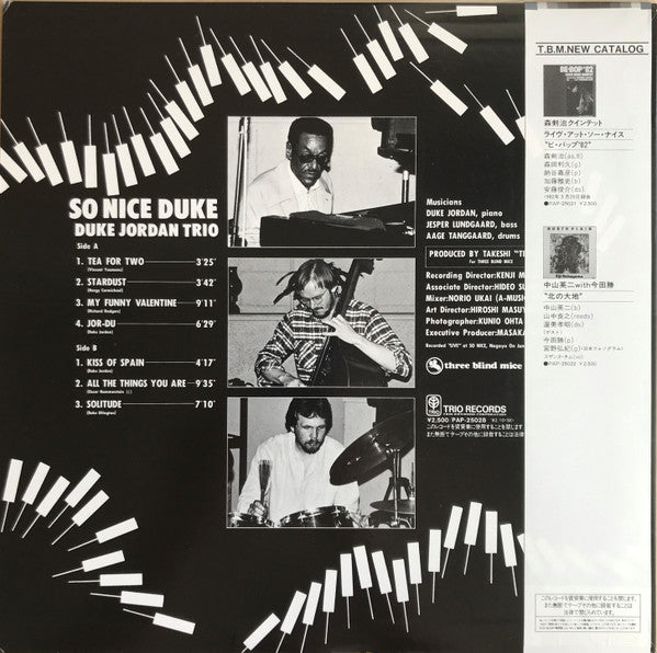 Duke Jordan Trio - So Nice Duke (Vinyl, LP, Album, Promo, Stereo) Very Good Plus (VG+) / Good (G)