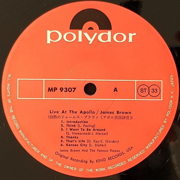 James Brown - James Brown Live At The Apollo (2xVinyl, LP, Album, Stereo) Very Good (VG) / Good Plus (G+)