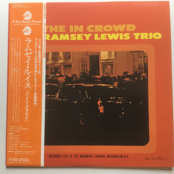 The Ramsey Lewis Trio - The In Crowd (Vinyl, LP, Album, Reissue, St...