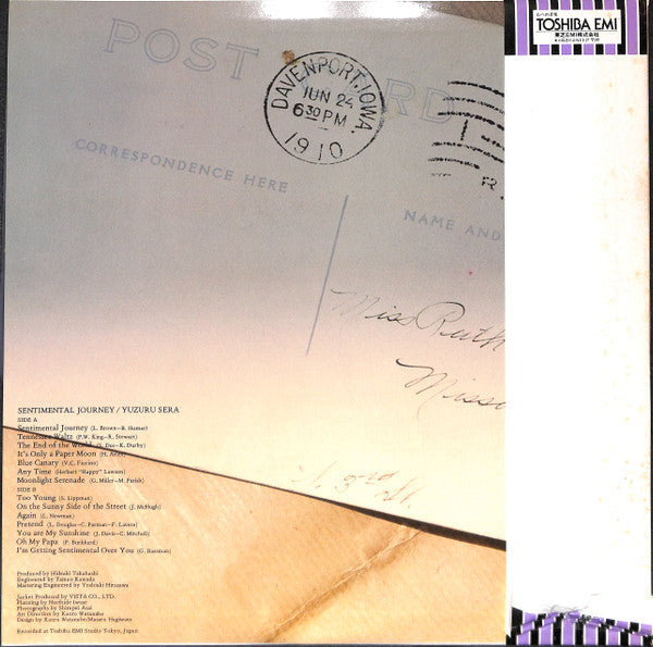Yuzuru Sera - Sentimental Journey (Vinyl, LP, Album, Stereo) Very Good (VG) / Very Good (VG)