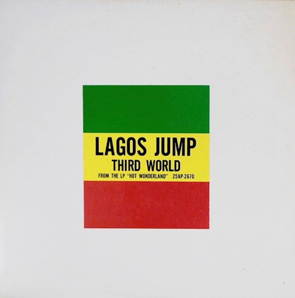 Third World - Lagos Jump (Vinyl, 12", Promo) Very Good (VG) / Good (G)