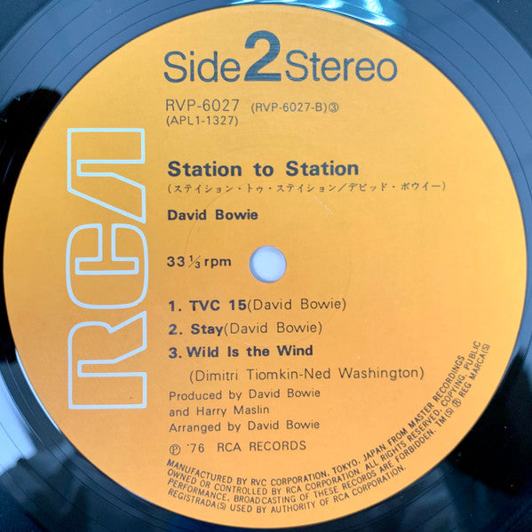 David Bowie - Station To Station (Vinyl, LP, Album) Near Mint (NM or M-) / Very Good (VG)