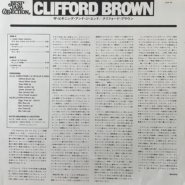 Clifford Brown - The Beginning And The End (Vinyl, LP, Album, Reissue, Mono) Near Mint (NM or M-) / Near Mint (NM or M-)