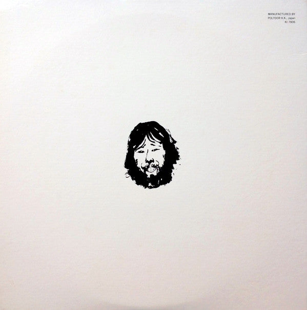 Maxime Le Forestier - Maxime Le Forestier = Acrobat (Vinyl, LP, Album, Stereo) Very Good (VG) / Very Good (VG)