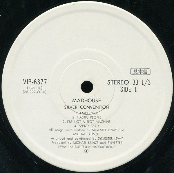 Silver Convention - Madhouse (Vinyl, LP, Album, Mixed, Promo) Very Good Plus (VG+) / Good Plus (G+)