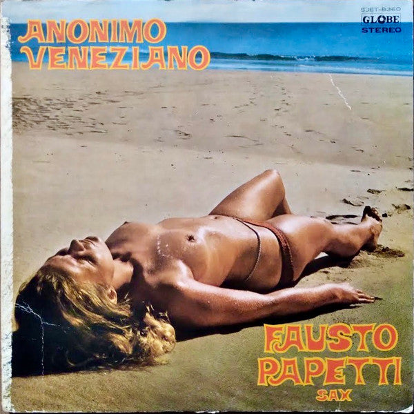 Fausto Papetti - Anonimo Veneziano (ラブ サウンド) (Vinyl, LP, Album, Stereo) Very Good (VG) / Very Good (VG)
