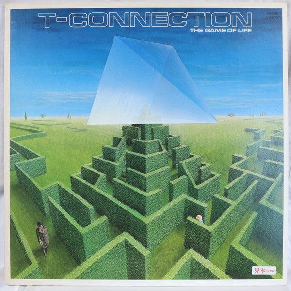T-Connection - The Game Of Life (Vinyl, LP, Album, Promo) Very Good Plus (VG+) / Very Good (VG)