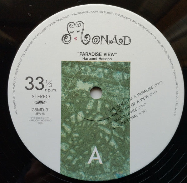 Haruomi Hosono - Paradise View (Vinyl, LP, Album)