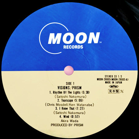 Prism (9) - Visions (Vinyl, LP, Album, Promo) Very Good Plus (VG+) / Good Plus (G+)