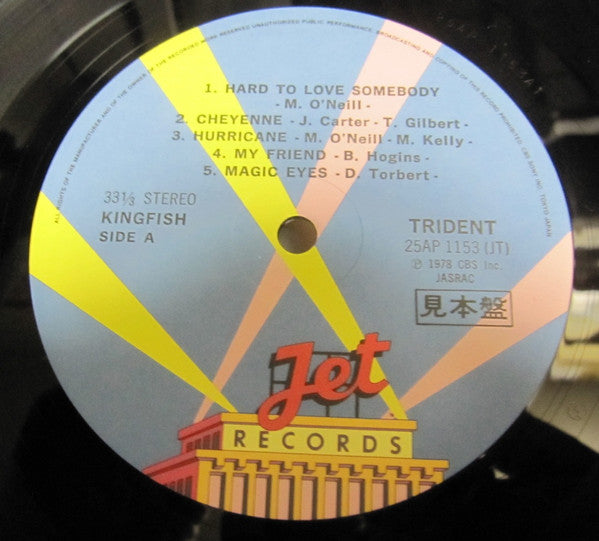 Kingfish - Trident (Vinyl, LP, Album, Promo) Near Mint (NM or M-) / Very Good Plus (VG+)
