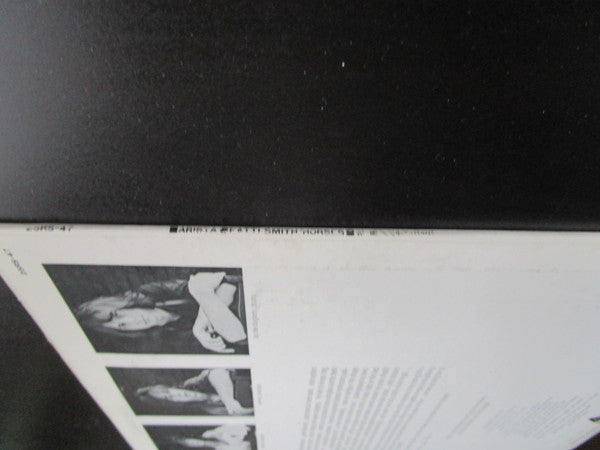 Patti Smith - Horses (Vinyl, LP, Album, Reissue) Very Good Plus (VG+) / Very Good Plus (VG+)