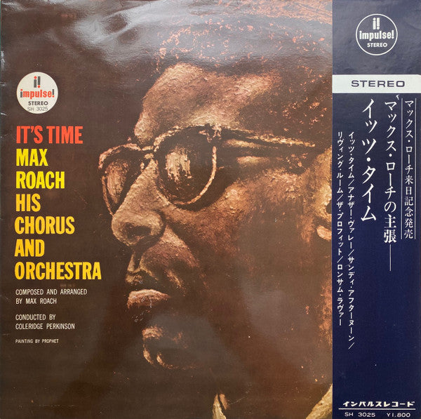 Max Roach His Chorus And Orchestra - It's Time (Vinyl, LP, Album, Stereo) Very Good (VG) / Very Good Plus (VG+)