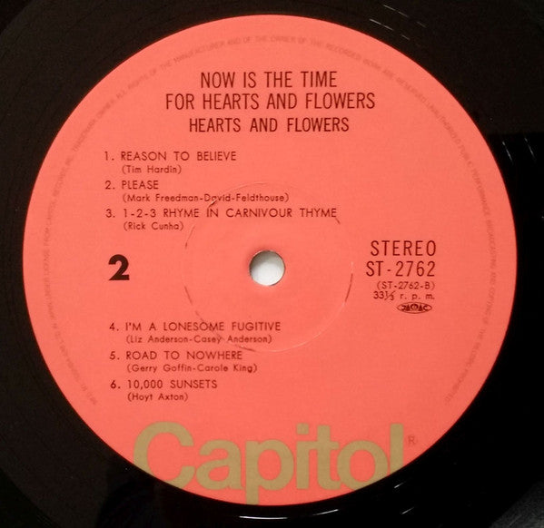 Hearts And Flowers - Now Is The Time For Hearts And Flowers (Vinyl, LP, Album, Reissue, Repress) Near Mint (NM or M-) / Very Good Plus (VG+)