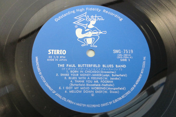 The Paul Butterfield Blues Band - The Paul Butterfield Blues Band (Vinyl, LP, Album, Stereo) Very Good (VG) / Very Good (VG)