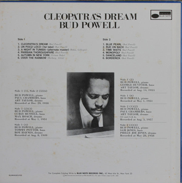 Bud Powell - Cleopatra's Dream (Vinyl, LP, Compilation, Promo, Stereo, Mono) Very Good (VG) / Good Plus (G+)