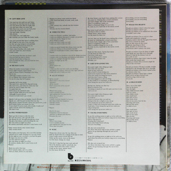 Carmen McRae - Can't Hide Love (Vinyl, LP, Album, Stereo) Very Good Plus (VG+) / Very Good (VG)