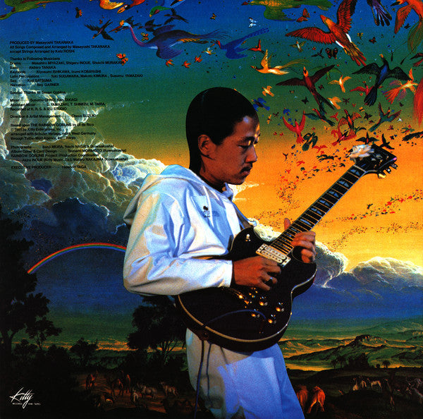 Masayoshi Takanaka - The Rainbow Goblins (Vinyl, LP, Album)