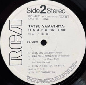 Tatsuro Yamashita - It's A Poppin' Time (2xVinyl, LP, Album, Promo) Very Good Plus (VG+) / Good Plus (G+)