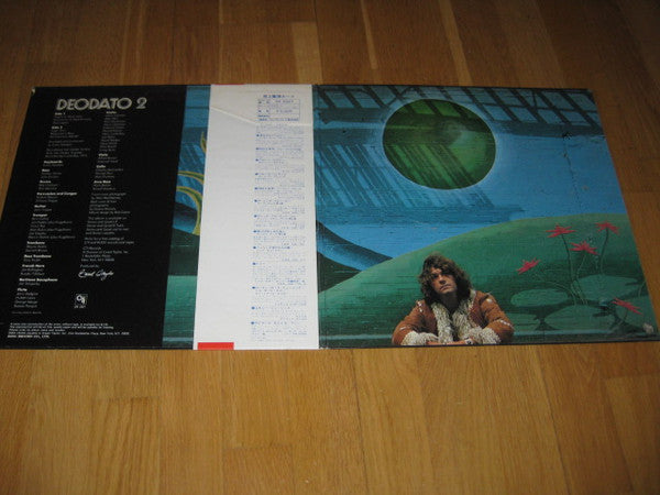 Eumir Deodato - Deodato 2 (Vinyl, LP, Album)