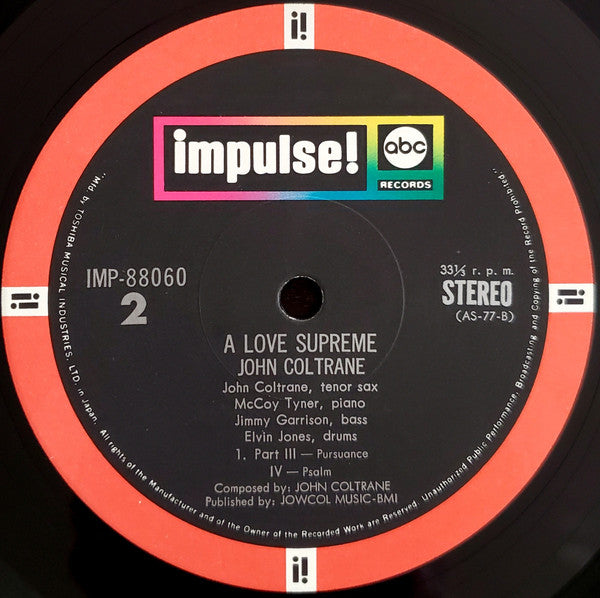 John Coltrane - A Love Supreme = 至上の愛 (Vinyl, LP, Album, Reissue, S...