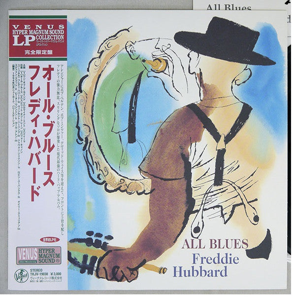 Freddie Hubbard - All Blues (Vinyl, LP, Album, Limited Edition) Very Good Plus (VG+) / Very Good Plus (VG+)