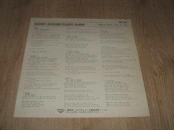 Savoy Brown - Shake Down (Vinyl, LP, Album, Stereo) Very Good Plus (VG+) / Very Good (VG)