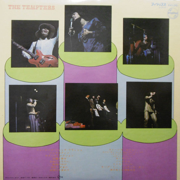 The Tempters - On Stage (Vinyl, LP, Album, Stereo) Very Good Plus (VG+) / Very Good Plus (VG+)