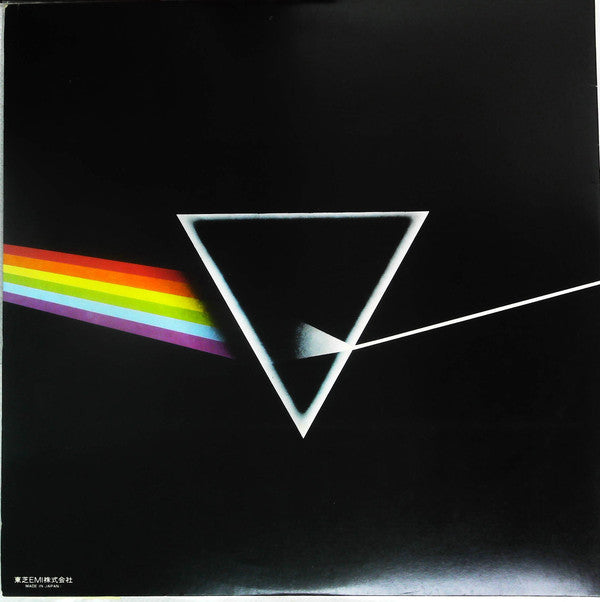 Pink Floyd - The Dark Side Of The Moon = 狂気 (Vinyl, LP, Album, Repr...
