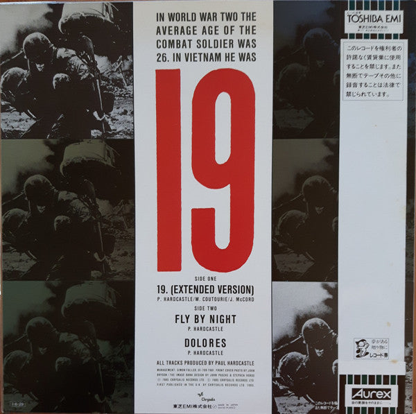 Paul Hardcastle - 19 (Extended Version) (Vinyl, 12", 45 RPM, Maxi-S...