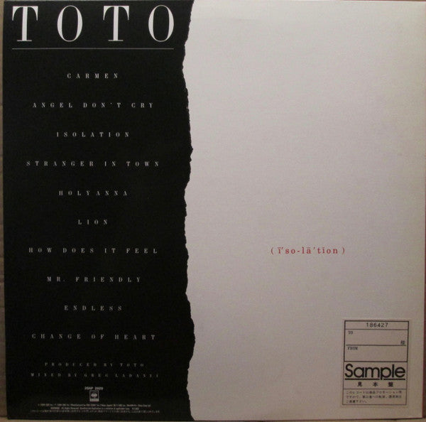 Toto - Isolation (Vinyl, LP, Album, Promo, Stereo) Very Good Plus (VG+) / Very Good Plus (VG+)