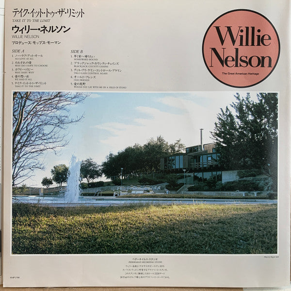Waylon Jennings & Willie Nelson - Take It To The Limit (Vinyl, LP, Album, Stereo) Near Mint (NM or M-) / Near Mint (NM or M-)