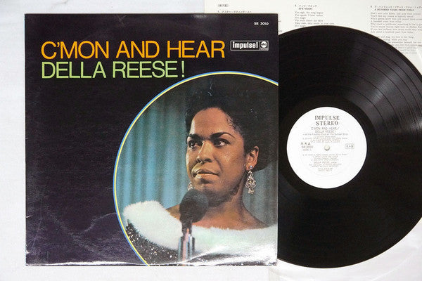 Della Reese - C'Mon And Hear (Vinyl, LP, Album, Promo, Mono) Very Good (VG) / Very Good Plus (VG+)