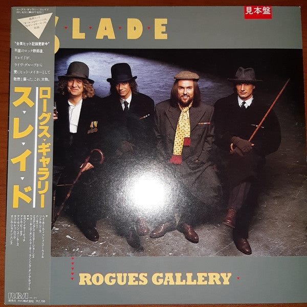 Slade - Rogues Gallery (Vinyl, LP, Album, Promo) Very Good Plus (VG+) / Very Good (VG)