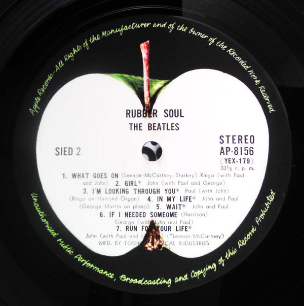 The Beatles - Rubber Soul (Vinyl, LP, Album, Stereo, Reissue) Very Good (VG) / Good Plus (G+)