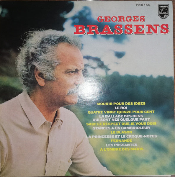 Georges Brassens - Georges Brassens (Vinyl, LP, Album) Good Plus (G+) / Good Plus (G+)