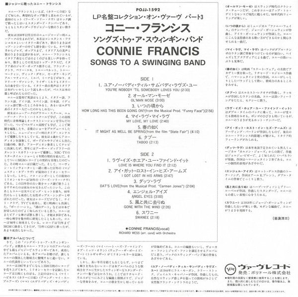 Connie Francis - Songs To A Swinging Band (Vinyl, LP, Album, Reissue) Very Good Plus (VG+) / Near Mint (NM or M-)