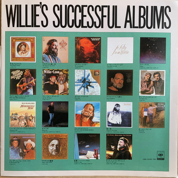 Waylon Jennings & Willie Nelson - Take It To The Limit (Vinyl, LP, Album, Stereo) Near Mint (NM or M-) / Near Mint (NM or M-)