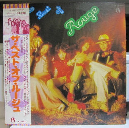 Rouge (14) - The Best of Rouge (Vinyl, LP, Album, Stereo) Very Good (VG) / Very Good (VG)