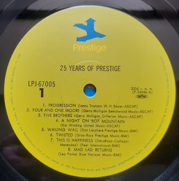 Various - 25 Years Of Prestige (2xVinyl, LP, Compilation) Good Plus (G+) / Good Plus (G+)