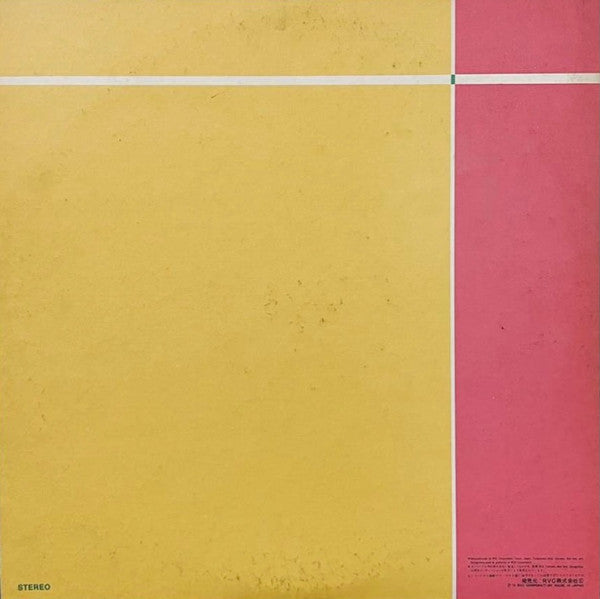 Tatsuro Yamashita - It's A Poppin' Time (2xVinyl, LP, Album, Promo) Very Good Plus (VG+) / Good Plus (G+)