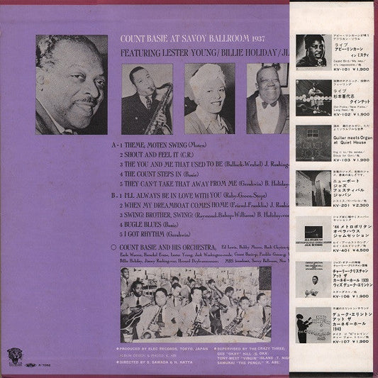 Count Basie - Count Basie At Savoy Ballroom 1937 (Vinyl, LP, Album) Very Good (VG) / Very Good (VG)